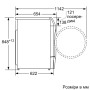 Прально-сушильна машина машина Bosch WNC254A0ME