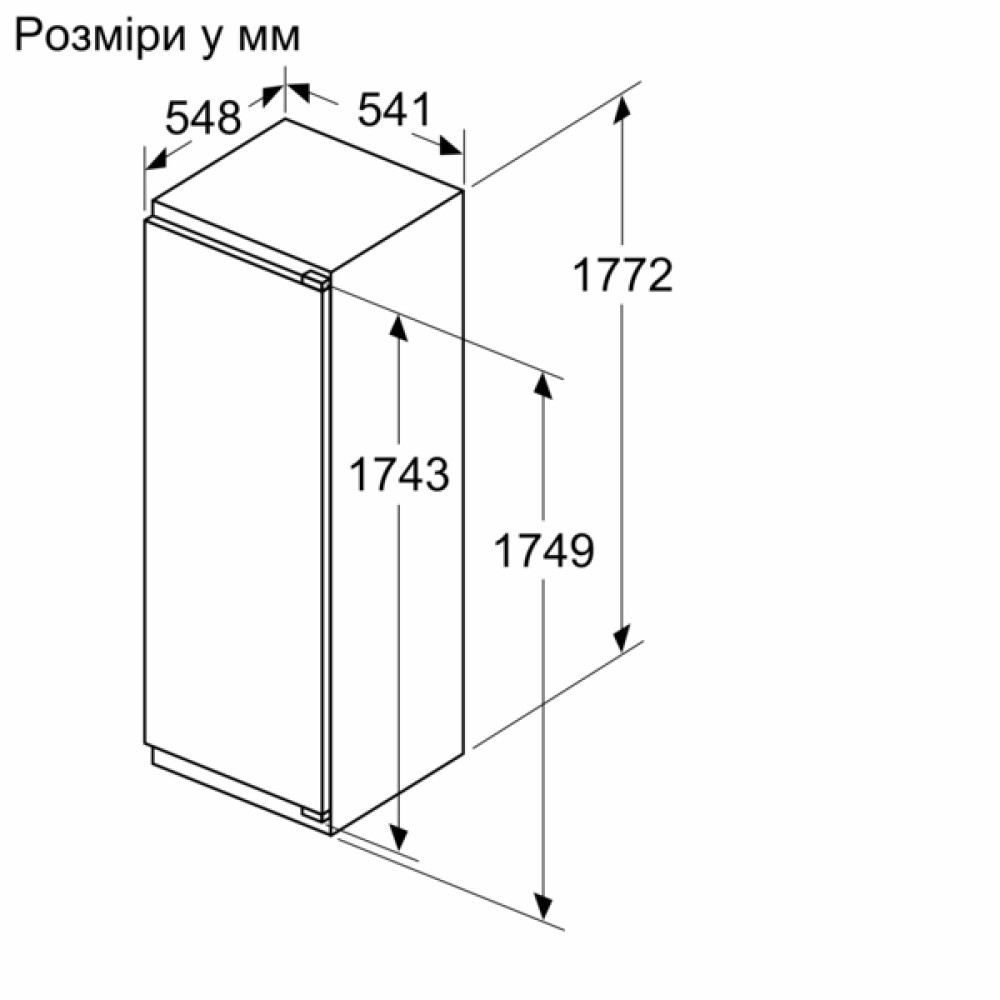 Морозильна шафа вбудована Bosch KIR81VFE0