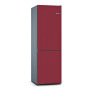 Знімна панель для холодильників Bosch Vario Style KSZ1BVE00