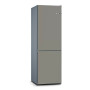 Знімна панель для холодильників Bosch Vario Style KSZ1BVG00