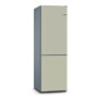 Съемная панель для холодильников Bosch Vario Style KSZ1BVK00