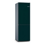 Съемная панель для холодильников Bosch Vario Style KSZ1BVU10