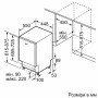 Посудомийна машина Bosch SPV4XMX10K