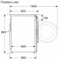 Пральна машина Bosch WGG254FRUA
