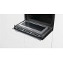 Компактна духова шафа з мікрохвильовим режимом  Bosch CMG636BS2
