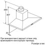 Витяжка Bosch DWQ96DM50