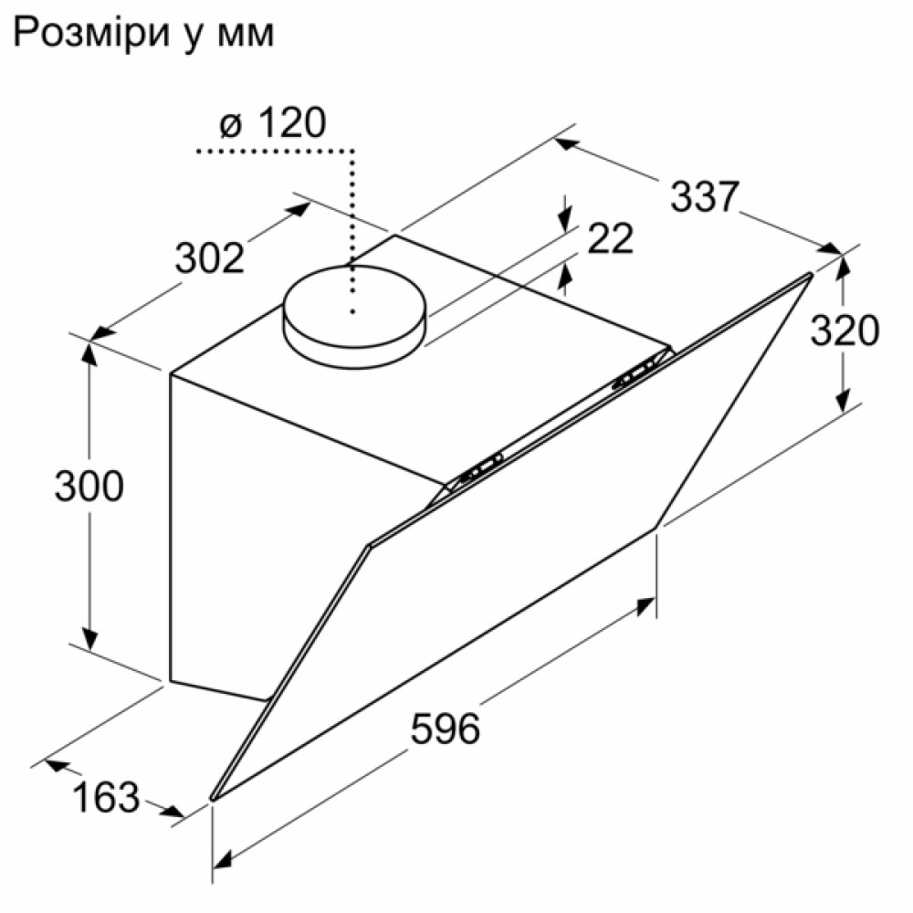 Настінна витяжка Bosch DWK68PK60T