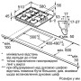Газова варильна поверхня  Bosch PBP6B3B80