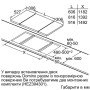 Електрична варильна поверхня  Bosch PKF375V14E