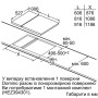 Електрична варильна поверхня  Bosch PKF375V14E