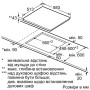 Електрична варильна поверхня  Bosch PKF645B17E