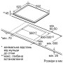 Електрична варильна поверхня  Bosch PKF651F17E