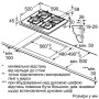Газова варильна поверхня  Bosch PPH616B21E