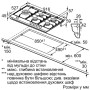 Газова варильна поверхня  Bosch PRS926B70E
