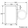 Пральна машина Bosch WAY32741EU