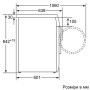 Сушильна машина Bosch WTB86211OE