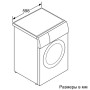 Стирально-Сушильна машина Bosch WVG30461OE