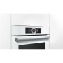 Духова шафа-пароварка Bosch CSG656RW1