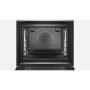 Духова шафа Bosch HRG656XS1