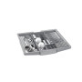 Посудомийна машина Bosch SMS58L12EU