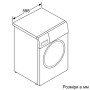 Пральна машина Bosch WAW28740EU