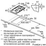 Газова варильна поверхня  Bosch PRB3A6I40