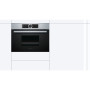 Компактна духова шафа-пароварка Bosch CDG634BS1- выставочный образец