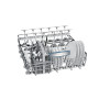 Посудомийна машина Bosch SMI65N55EU