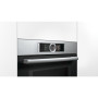 Компактна духова шафа з мікрохвильовим режимом  Bosch CMG636BS1 - выставочный образец