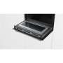 Компактна духова шафа Bosch CMG6764S1