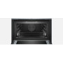 Компактна духова шафа Bosch CMG6764S1