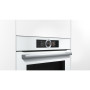 Компактна духова шафа Bosch CMG6764W1