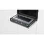 Компактна духова шафа Bosch CMG6764W1