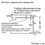 Компактна духова шафа Bosch CMG6764W1