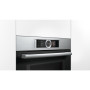 Духова шафа з мікрохвильовим режимом  Bosch HMG636BS1