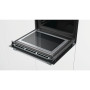 Духова шафа з мікрохвильовим режимом  Bosch HMG636BS1