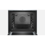 Духова шафа з мікрохвильовим режимом  Bosch HMG636BS1