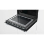 Духова шафа Bosch HNG6764B1
