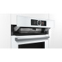 Духова шафа Bosch HNG6764W1