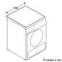 Сушильна машина Bosch WTB86210BY