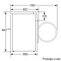 Сушильна машина Bosch WTW85460BY