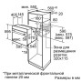 Духова шафа Bosch HBN231W4