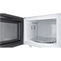 Мікрохвильова піч Bosch HMT72M420
