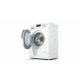 Пральна машина Bosch WLK20267UA