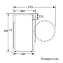 Пральна машина Bosch WLK24261BY