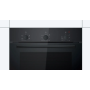 Духова шафа Bosch HBF011BA1T