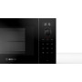 Мікрохвильова піч Bosch FEM553MB0