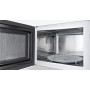 Мікрохвильова піч Bosch HMT75G451