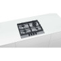 Газовая поверхность Siemens EC6A5HB90R