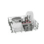 Посудомийна машина Bosch SMV45JX00E